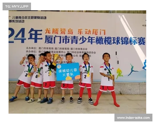 福建省将橄榄球纳入中学生综合素质评价体系助力体育教育发展 福建省将橄榄球纳入中学生综合素质评价体系助力体育教育发展